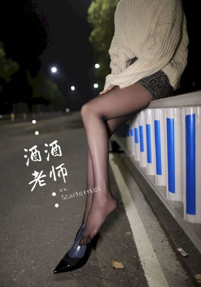 姉とボイン_在线手机观看