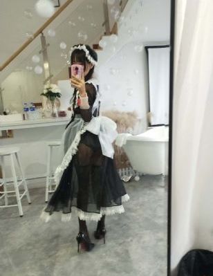 北野未奈和上司在线观看_手机免费观看