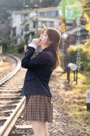 年轻2在线观看日本_超清在线观看完整版