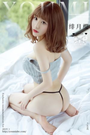 上瘾删减片段_DVD免费观看视频