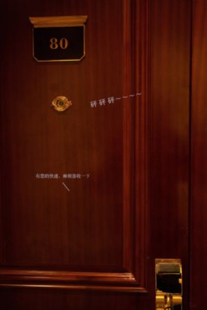 三大队全集免费观看完整版_1080在线手机播放