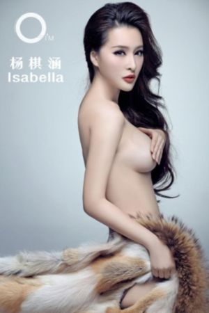 爱的锁链电影_1080P免费观看最新