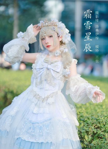 伊人网在线看_超清完整在线观看