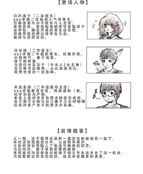 最新中文字幕av专区_BD英语全集在线观看