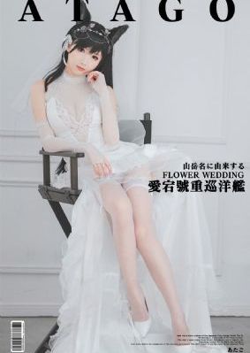 久久久久伦理电影_BD英语高清在线