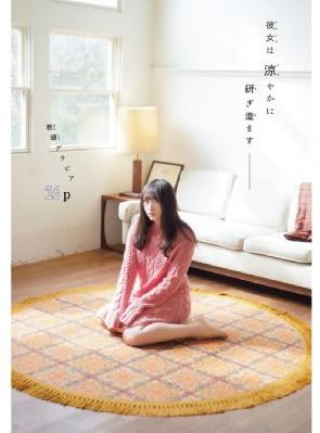 黑猫警长动画片全集_BD韩语神马影院手机在线