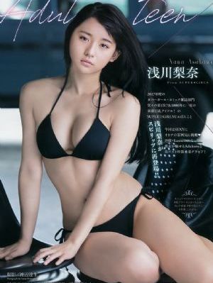 半夜不要照镜子_1080P高清免费观看
