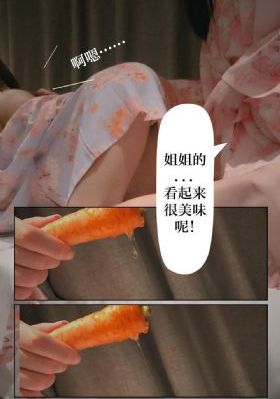 古惑仔之龙争虎斗_BD英语手机在线观看